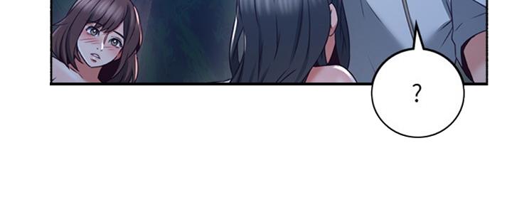 《邻居的爱》第117话 第62页