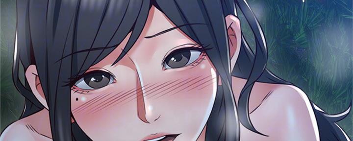 《邻居的爱》第117话 第65页