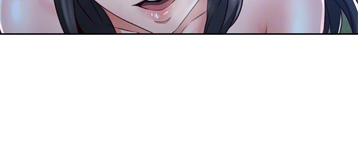 《邻居的爱》第117话 第66页