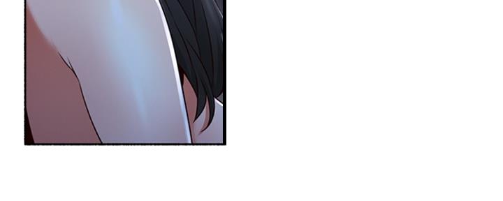 《邻居的爱》第117话 第74页