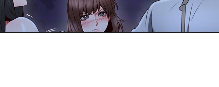 《邻居的爱》第115话 第15页