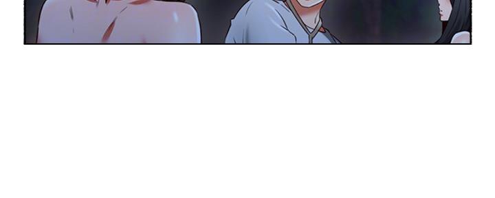 《邻居的爱》第115话 第18页