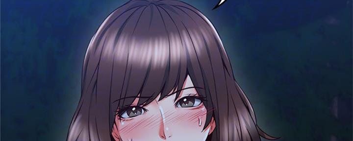 《邻居的爱》第115话 第20页