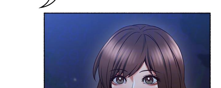 《邻居的爱》第115话 第30页