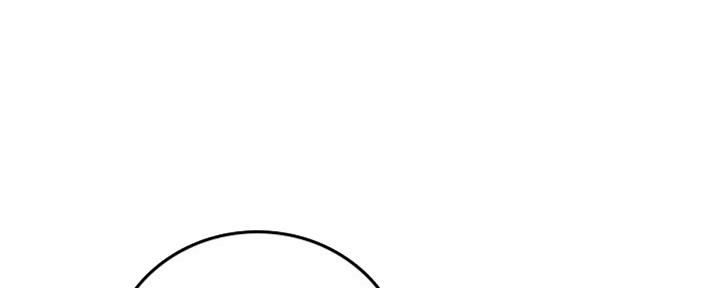 《邻居的爱》第115话 第32页
