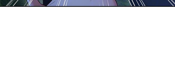 《邻居的爱》第115话 第36页