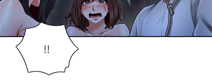 《邻居的爱》第115话 第50页
