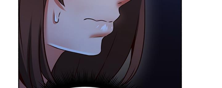 《邻居的爱》第115话 第54页