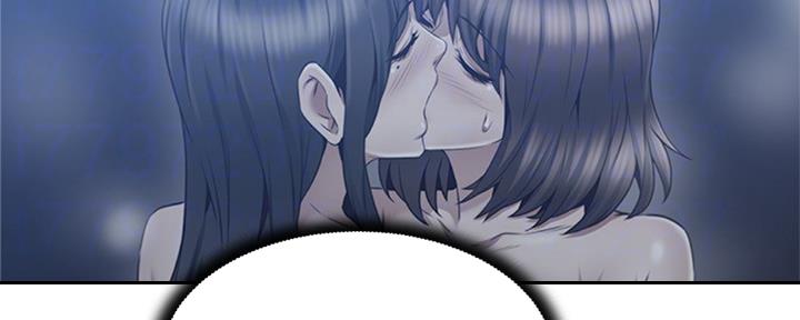 《邻居的爱》第115话 第59页