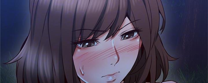 《邻居的爱》第115话 第63页
