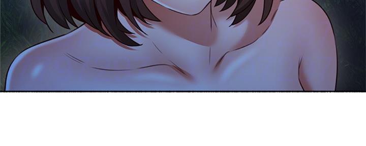 《邻居的爱》第115话 第64页