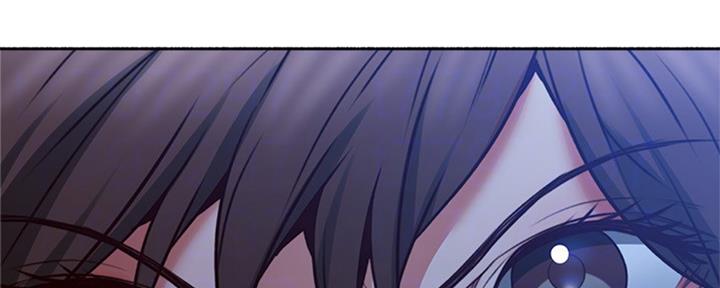 《邻居的爱》第115话 第84页