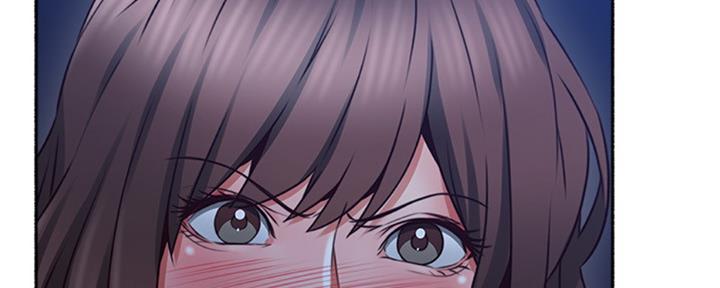 《邻居的爱》第116话 第28页