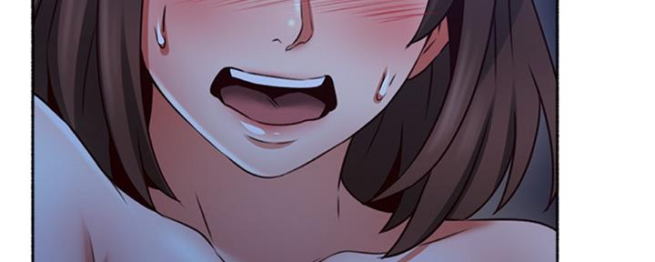 《邻居的爱》第116话 第29页