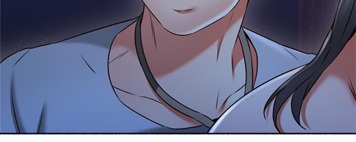 《邻居的爱》第116话 第33页