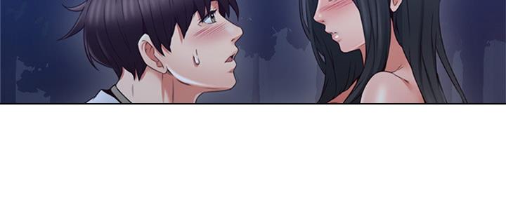 《邻居的爱》第116话 第36页