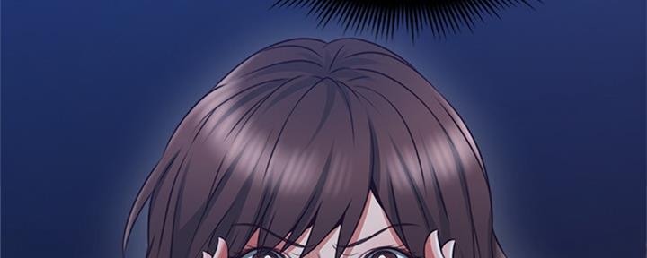 《邻居的爱》第116话 第51页