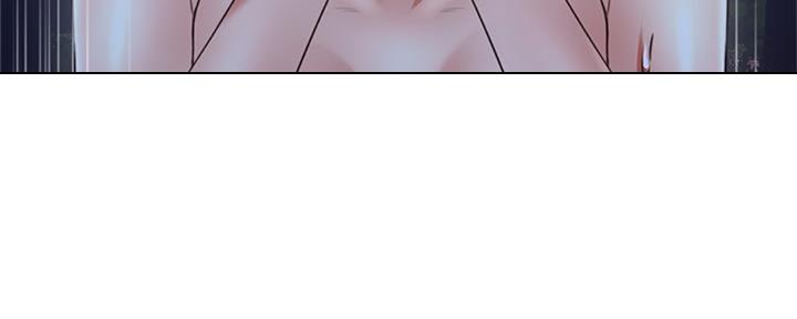 《邻居的爱》第116话 第53页