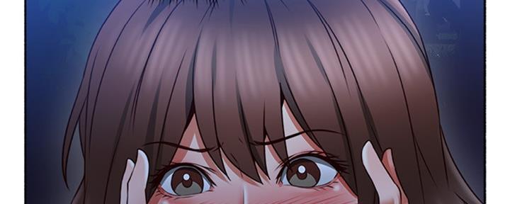 《邻居的爱》第116话 第60页