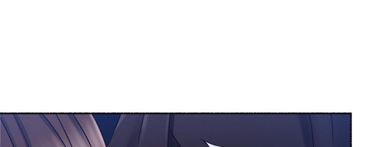 《邻居的爱》第116话 第63页