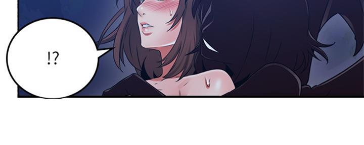 《邻居的爱》第116话 第68页