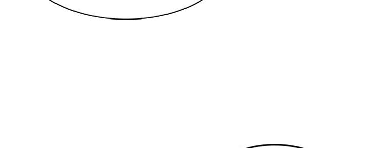 《邻居的爱》第116话 第72页