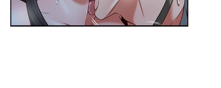 《邻居的爱》第116话 第75页