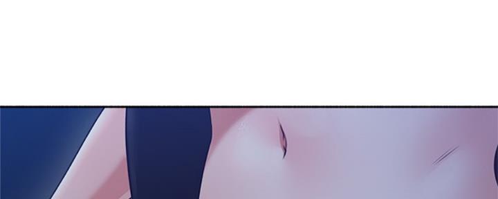 《邻居的爱》第116话 第76页
