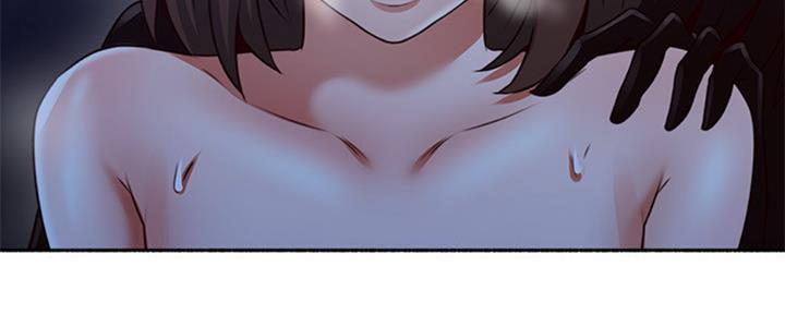 《邻居的爱》第116话 第81页