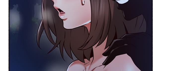 《邻居的爱》第116话 第85页