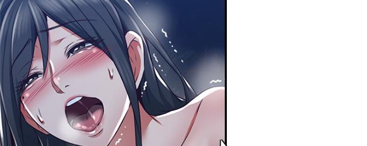 《邻居的爱》第119话 第110页