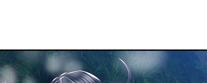 《邻居的爱》第119话 第112页