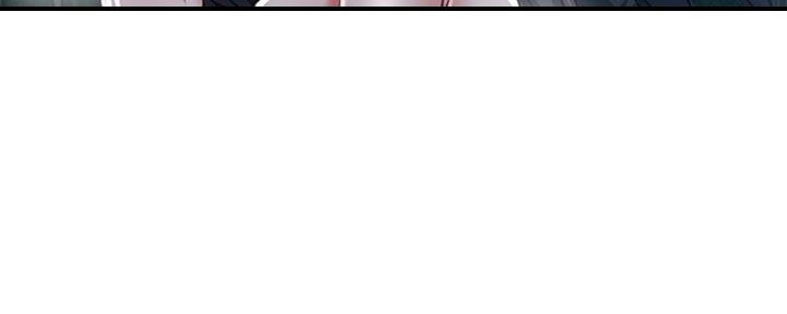 《邻居的爱》第119话 第114页