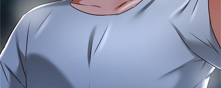 《邻居的爱》第119话 第117页