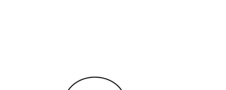 《邻居的爱》第119话 第121页
