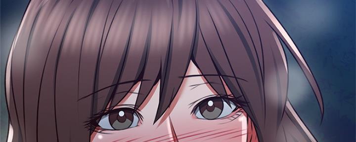 《邻居的爱》第119话 第131页