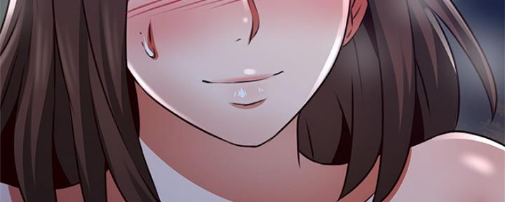 《邻居的爱》第119话 第132页