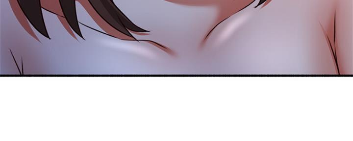 《邻居的爱》第119话 第133页
