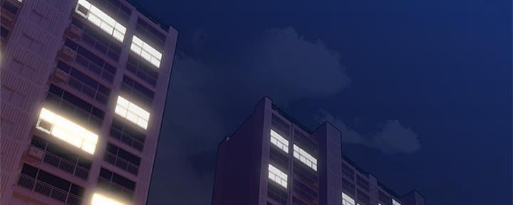 《邻居的爱》第119话 第136页