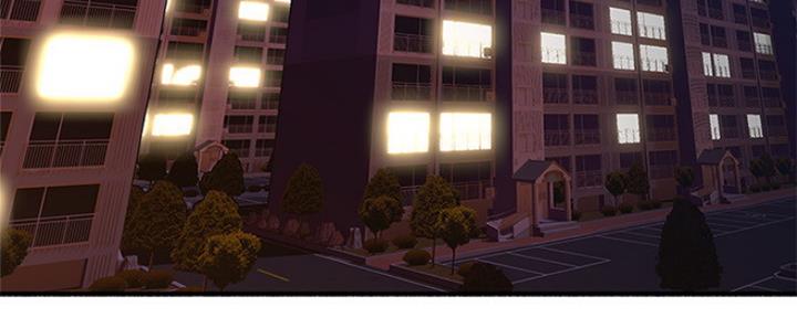 《邻居的爱》第119话 第138页