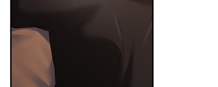 《邻居的爱》第119话 第145页