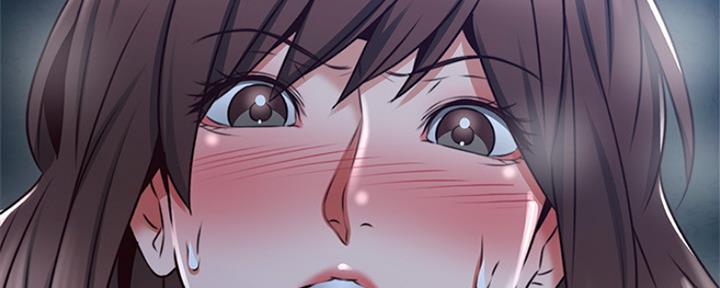 《邻居的爱》第119话 第15页