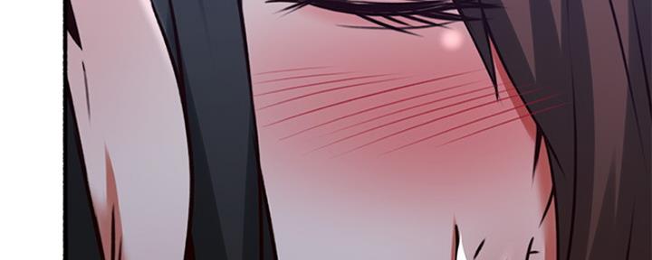 《邻居的爱》第119话 第43页