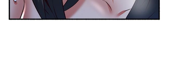 《邻居的爱》第119话 第68页