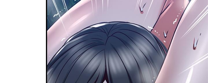 《邻居的爱》第119话 第81页