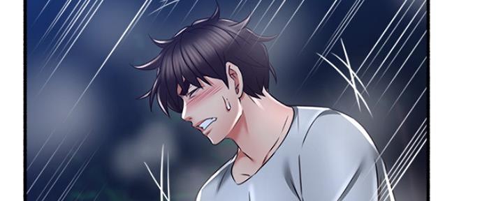 《邻居的爱》第119话 第93页