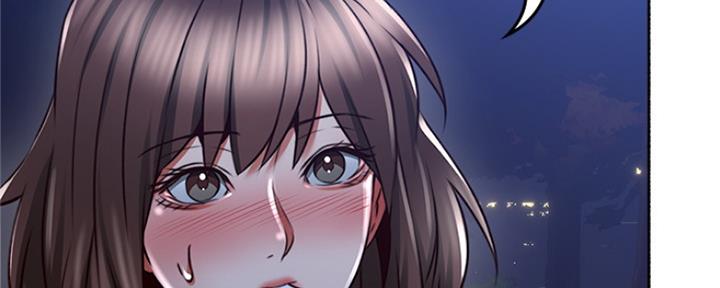 《邻居的爱》第118话 第104页