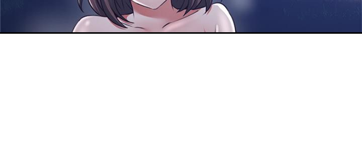 《邻居的爱》第118话 第117页