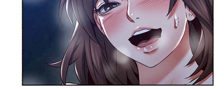《邻居的爱》第118话 第19页