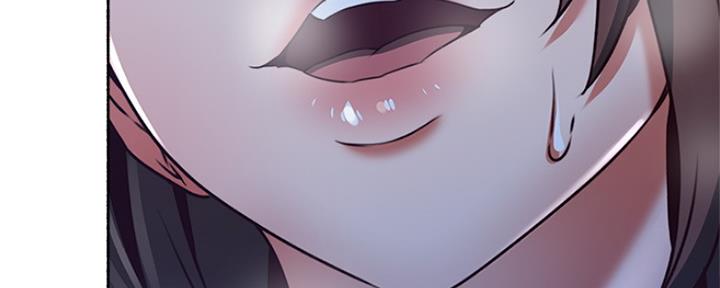 《邻居的爱》第118话 第29页